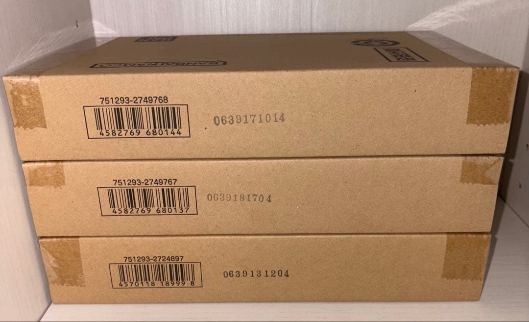 最安値　カードダス　リミックス　vol.1 vol.2 vol.3