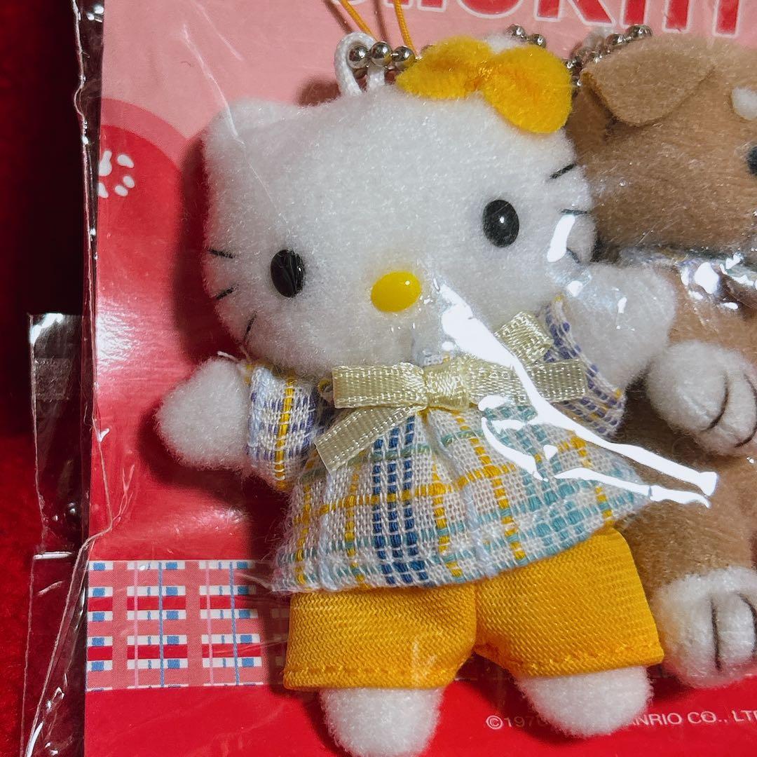 ハローキティ 柴犬 ワンコ ぬいぐるみ ツインマスコット ストラップ 2002