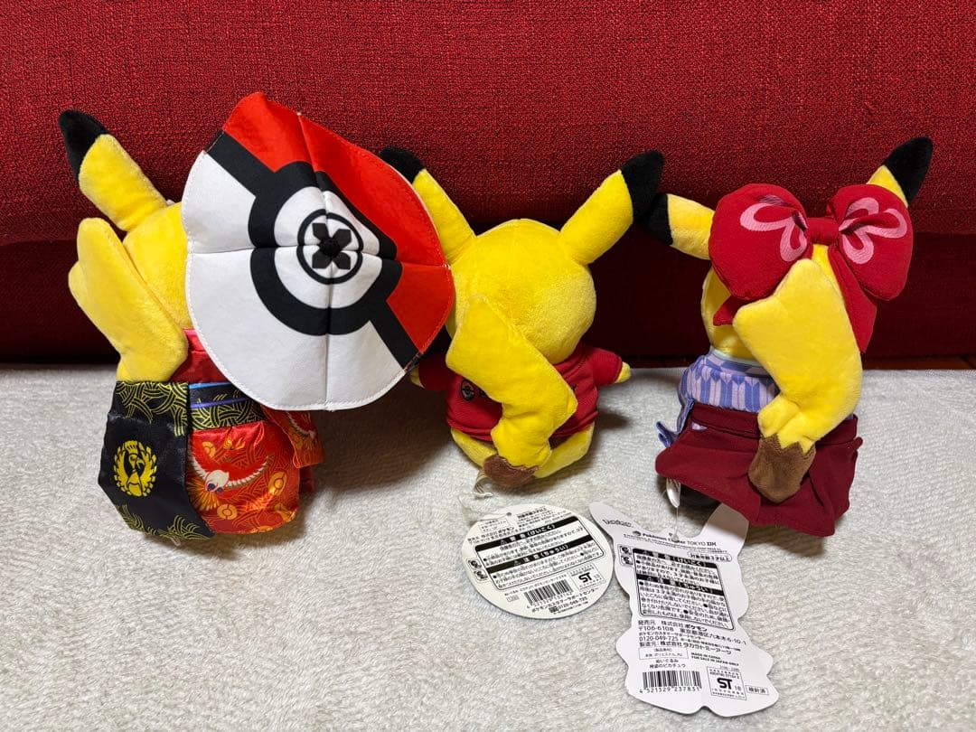 週末値下げ！ポケモンセンター限定　ピカチュウ3体 バラ売り可 東京　名古屋　京都