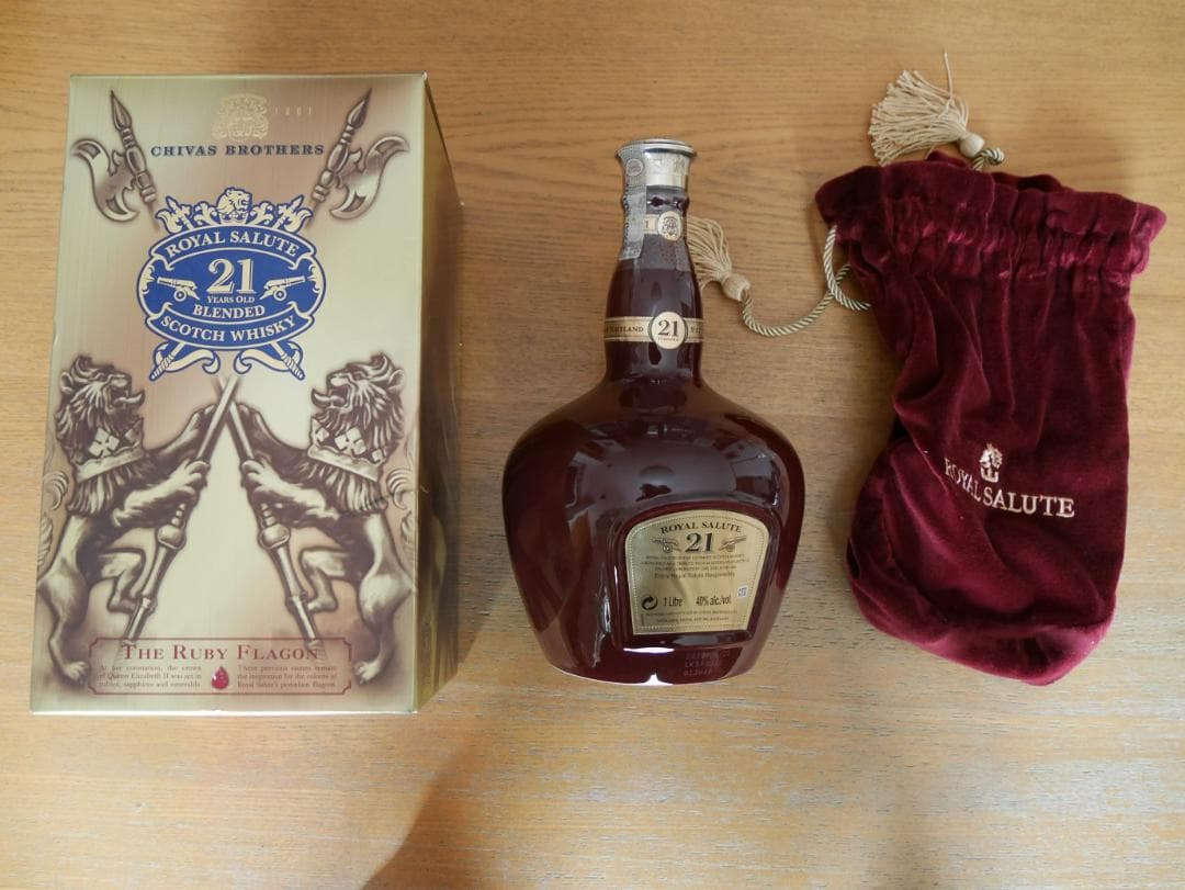 ロイヤルサルート２１年　1000ml 3本セット　値下げ！