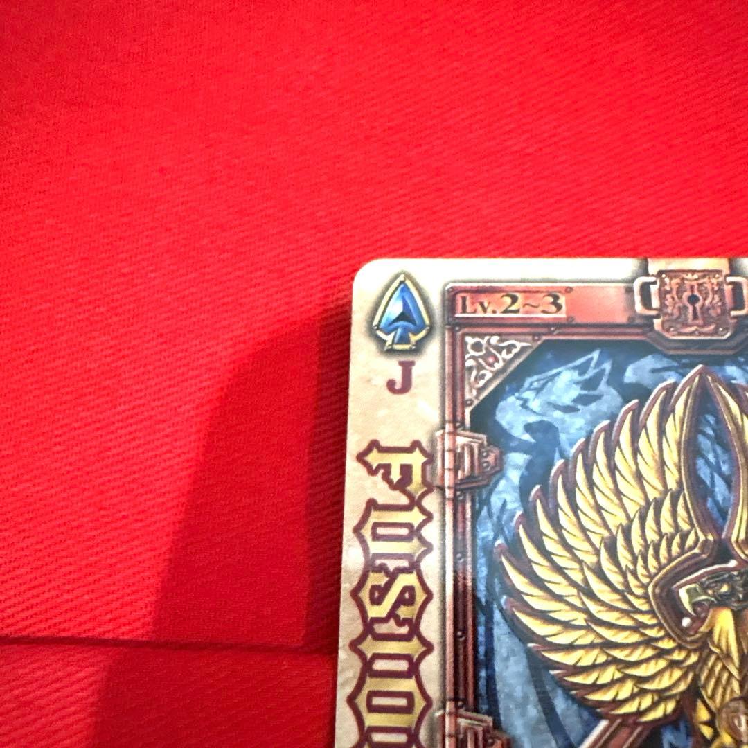 ラウズカード フュージョンイーグル 仮面ライダー剣 トレカ レア スペードJ 金