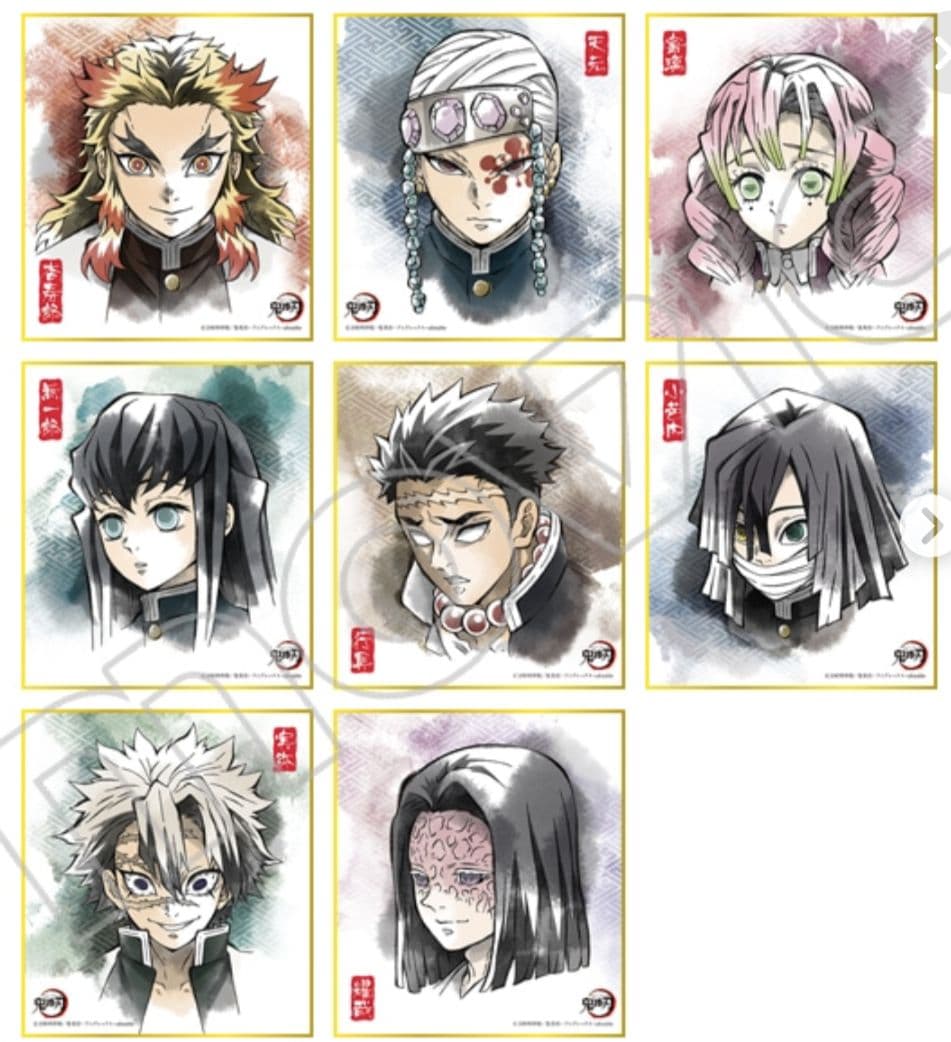 鬼滅の刃　 ランダム　 複製ミニ色紙 　コンプリート 164枚セット