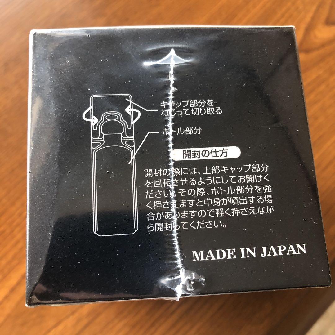 S.O.D Ⅱ ドリンク 10ml 30本入り