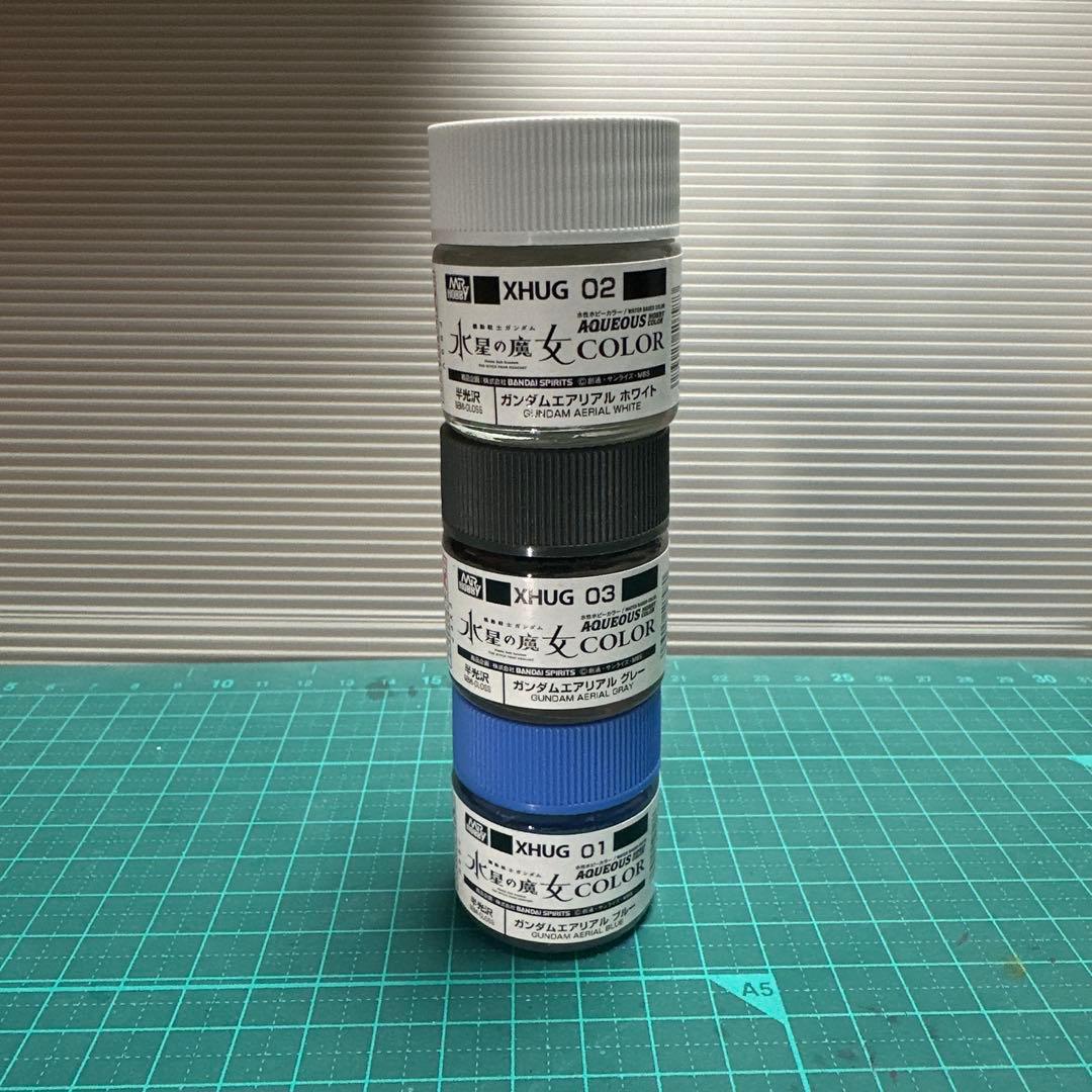 MGSD ガンダムエアリアル 【全塗装完成品】