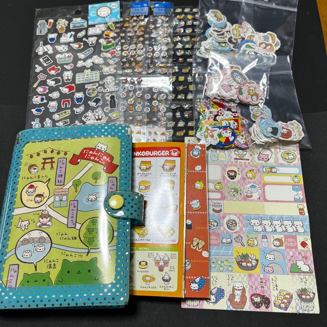 にゃんにゃんにゃんこ　平成レトロシールまとめ売り