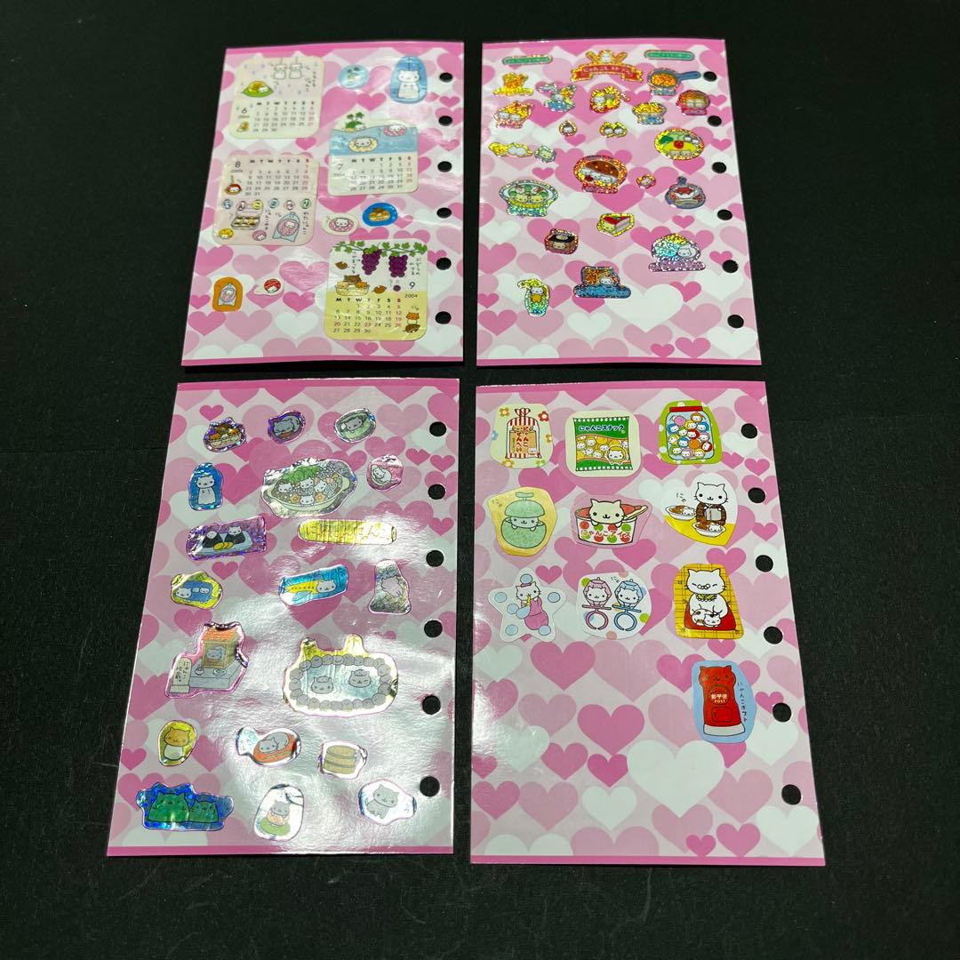 にゃんにゃんにゃんこ　平成レトロシールまとめ売り