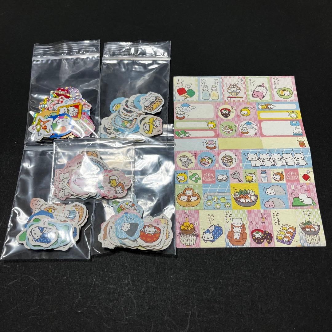 にゃんにゃんにゃんこ　平成レトロシールまとめ売り