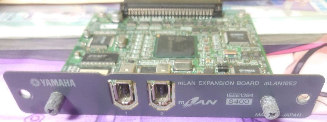 鍵盤楽器 Yamaha mLAN Expansion Board mLAN16E2