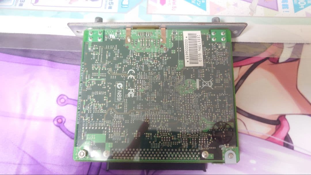 鍵盤楽器 Yamaha mLAN Expansion Board mLAN16E2