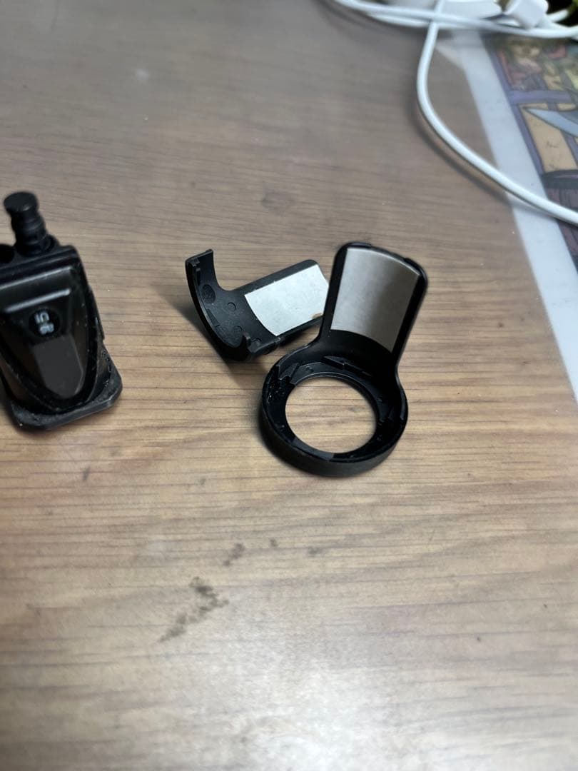 ジャンクションA バーエンド型