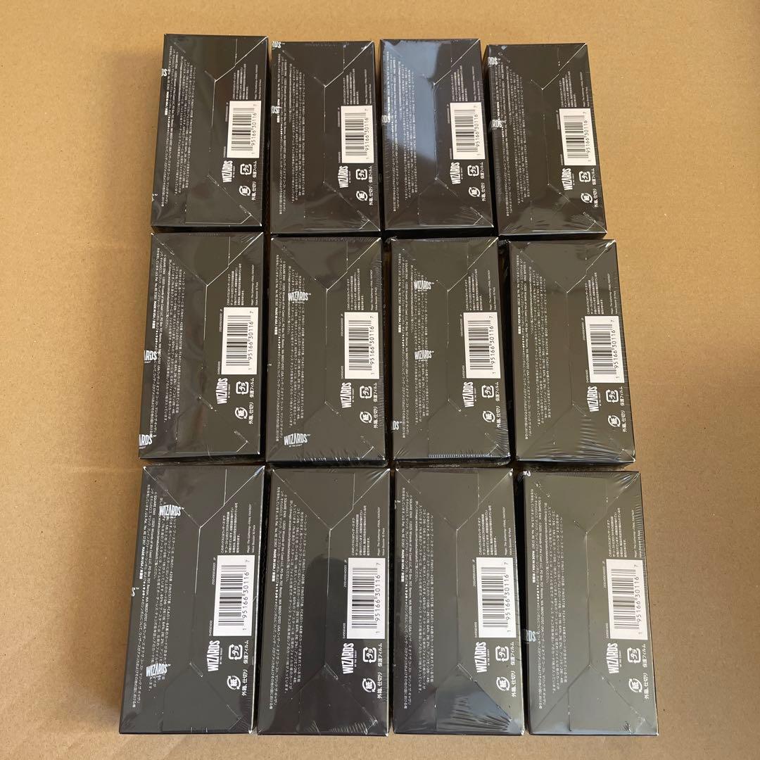 MTGファイナルファンタジー ベーシック・ブースター 12箱 シュリンク付き