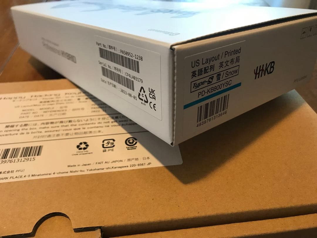 HHKB Professional HYBRID キートップセット2個Set