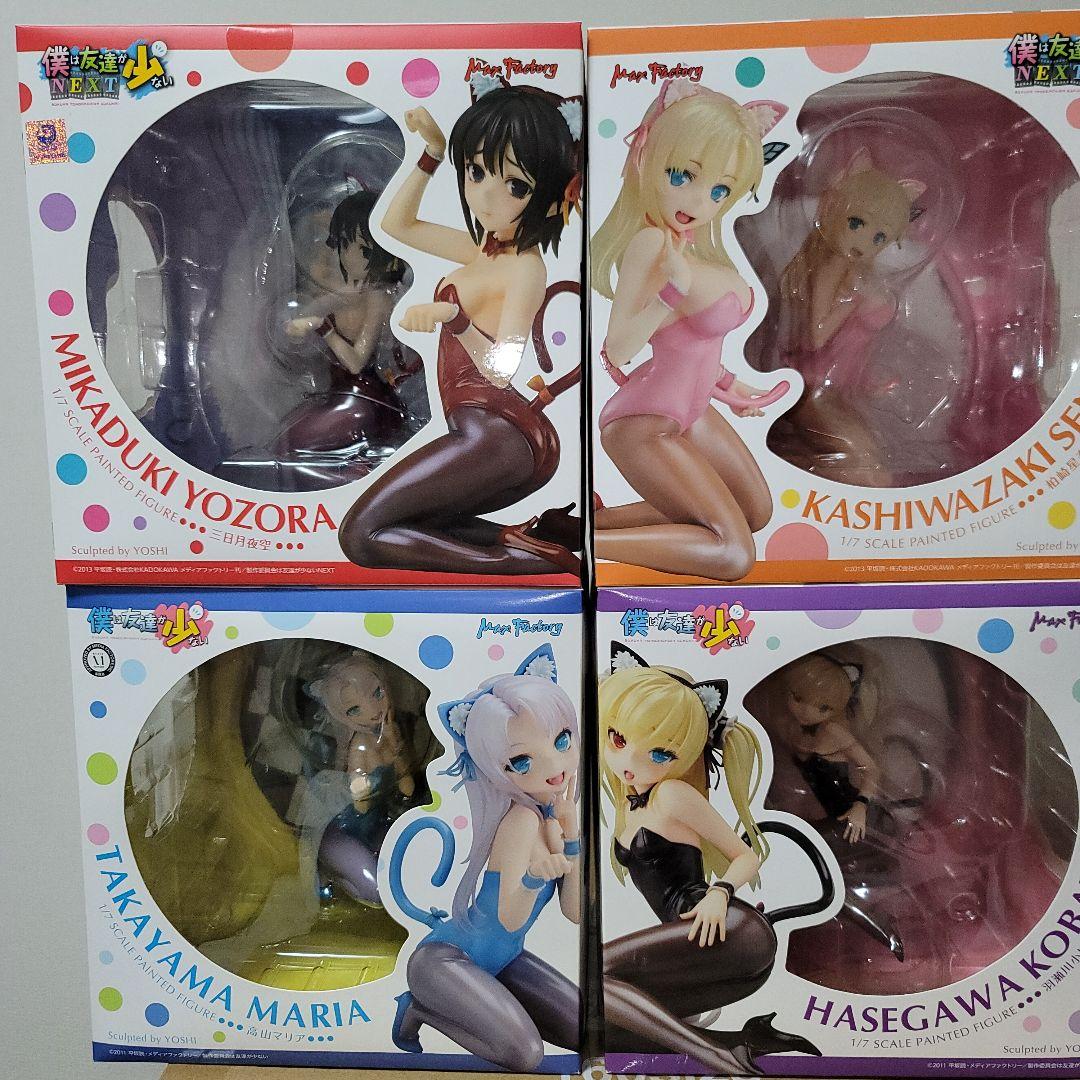 【未開封】僕は友達が少ない 星奈夜空小鳩 マリア キャットVer1/7送料込み