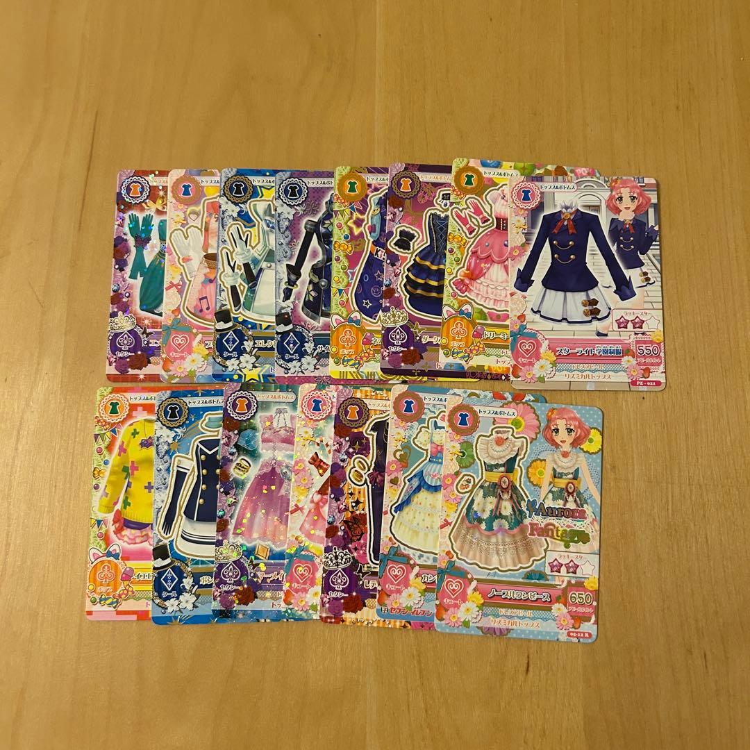 アイカツカード 100枚セット