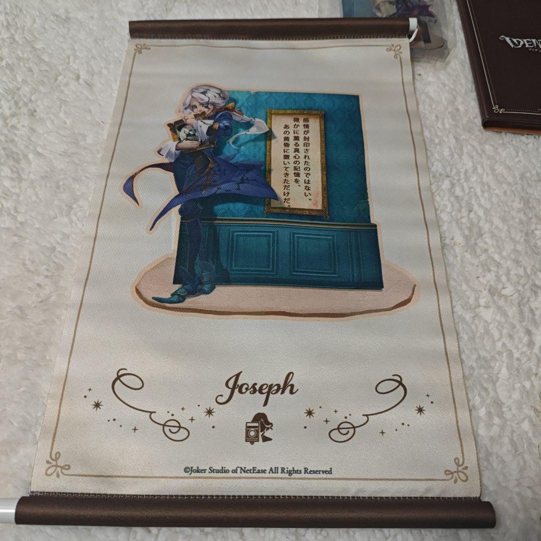 第五人格 写真家 ジョゼフ 記念日 受注生産の限定販売グッズ 再販無し