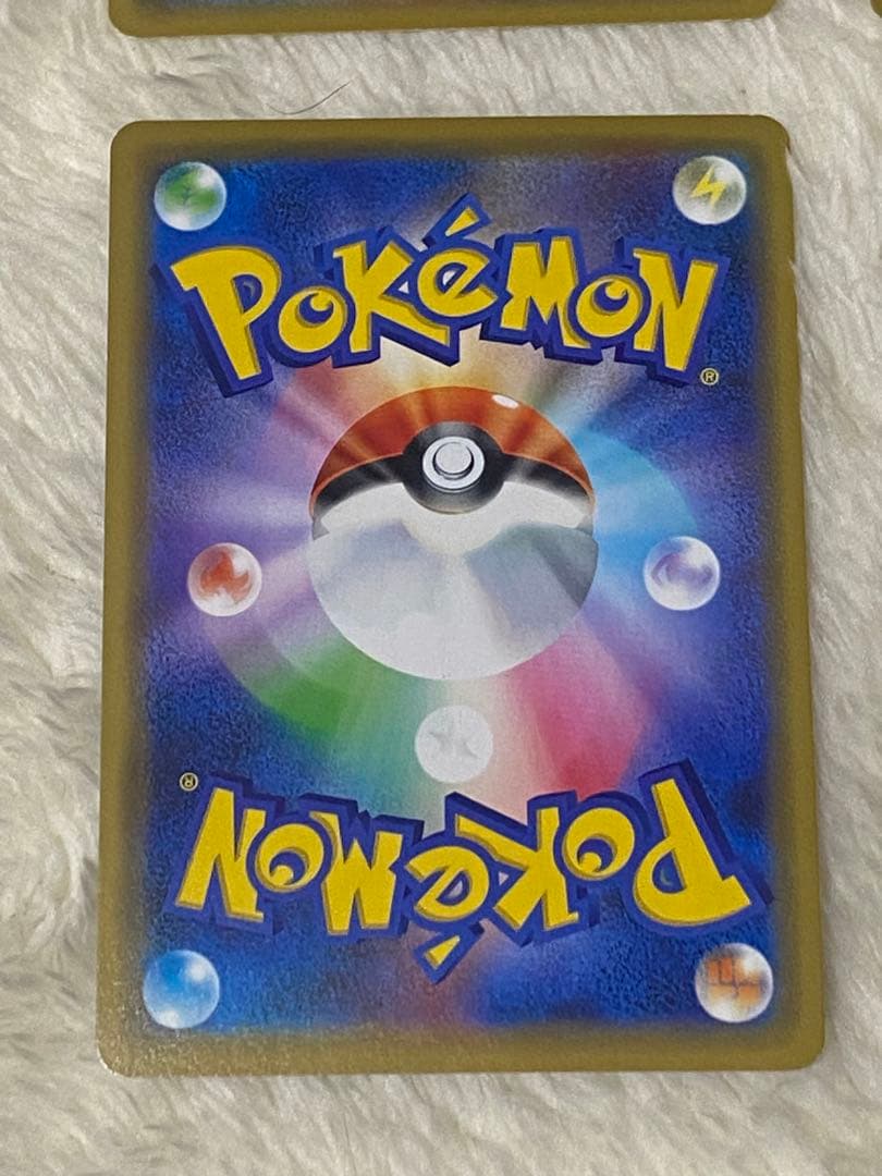 TAG TEAM まとめ　GX コレクション整理