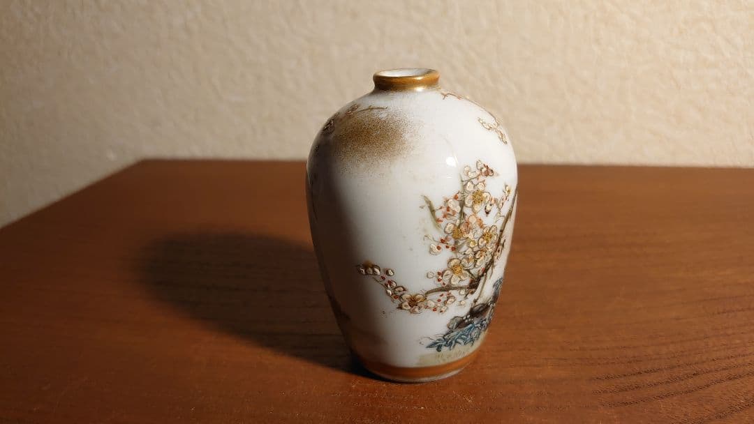 九谷焼　九谷　鏑木　九谷鏑木　明治九谷　華鳥の図　アンティーク九谷　飾り壷　１客