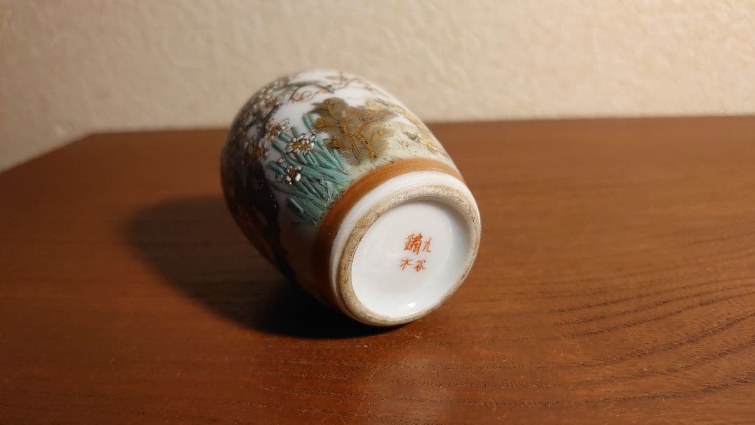 九谷焼　九谷　鏑木　九谷鏑木　明治九谷　華鳥の図　アンティーク九谷　飾り壷　１客