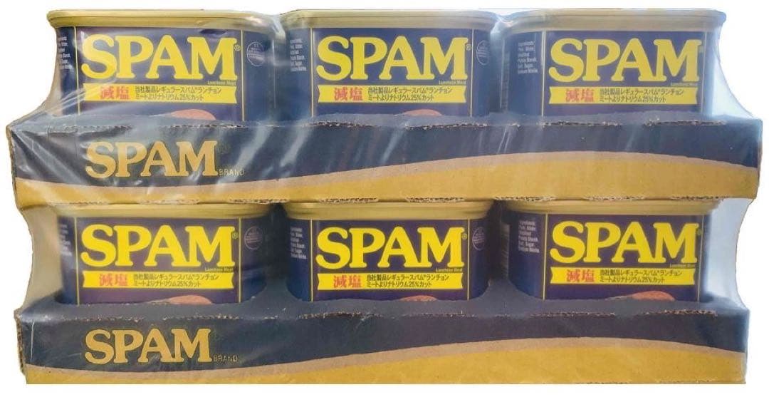 ホーメル減塩スパム340g×48個(1ケース)