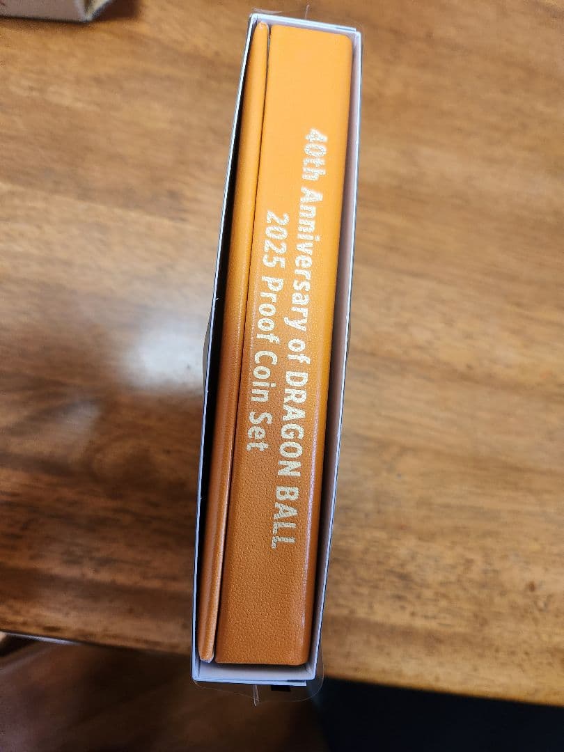 ドラゴンボール　2025プルーフ貨幣セット　造幣局　　40周年