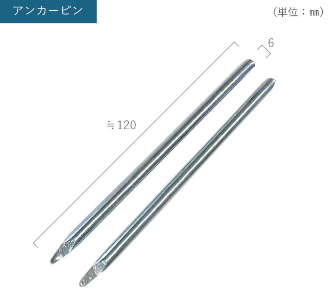 自転車スタンド おしゃれ 置くだけ 屋外 「 コンクリート製