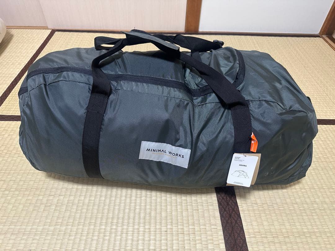 ミニマルワークス　AGORA（アゴラ） チャコール