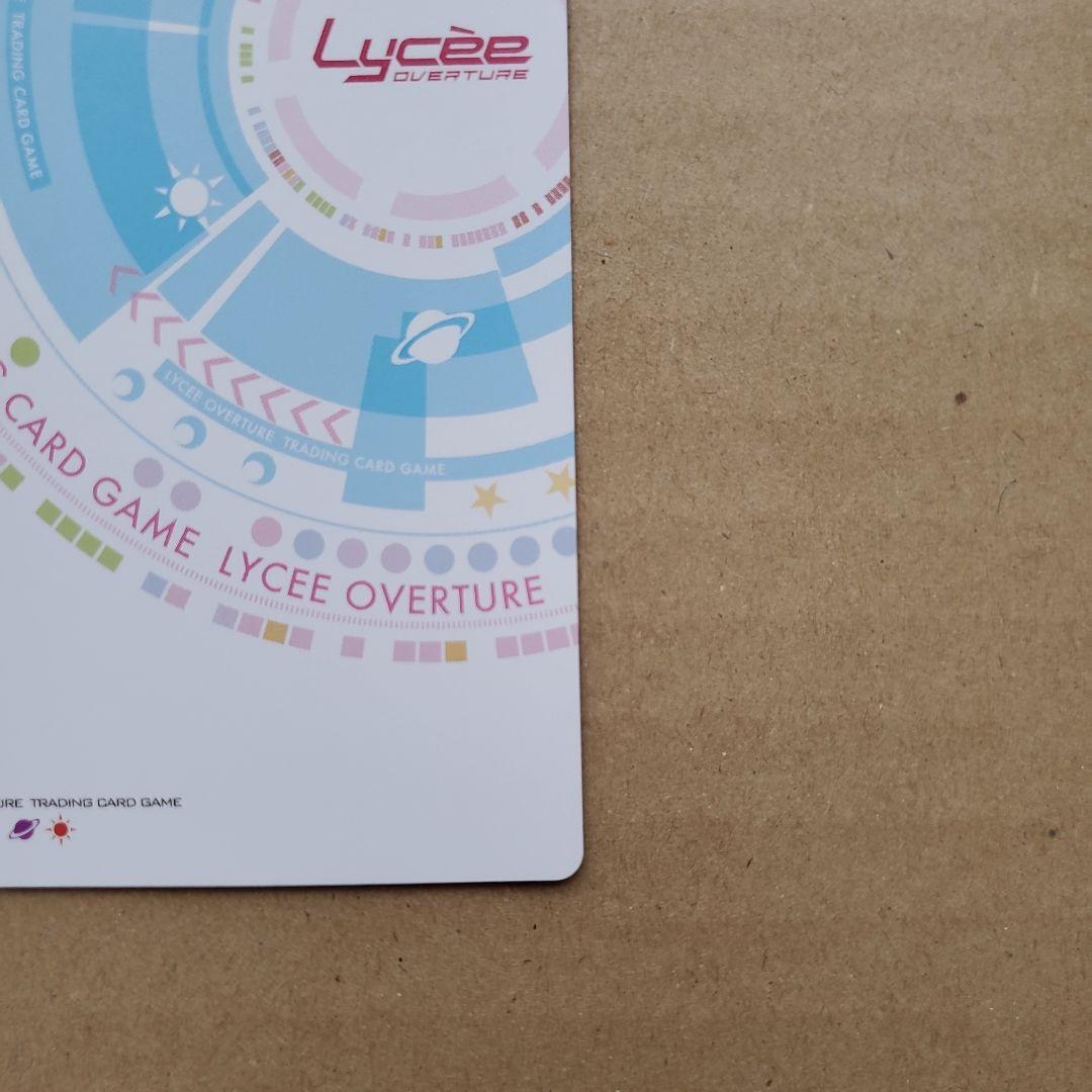 リセ 麦野 沈利 プロモ