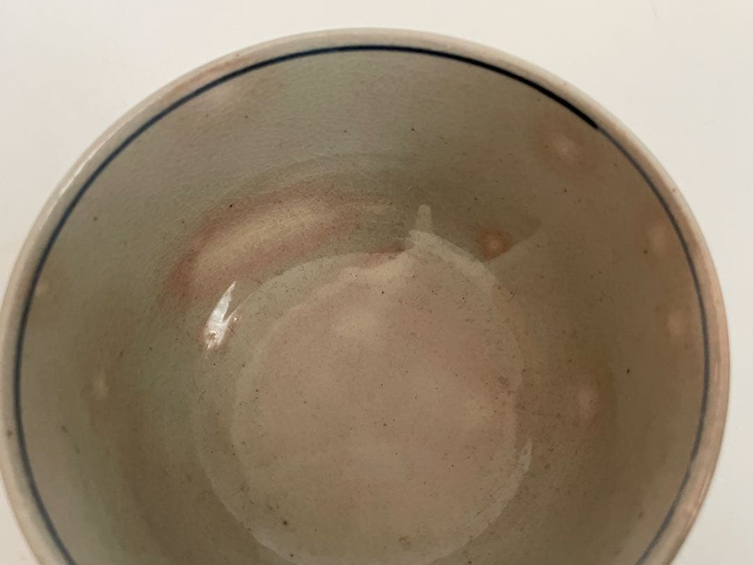 陶芸家　須田青華　須田菁華　上田耕甫画　染付　竹笹文様　茶碗　抹茶碗　箱なし