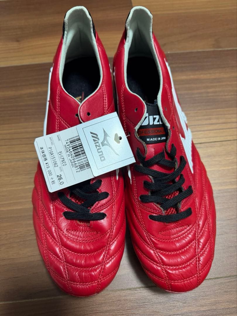 MIZUNO モレリア ネオ 26.0