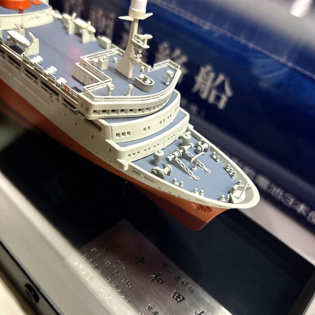 十和田丸　Tenshodo 1/500 青函連絡船 ディスプレイモデル
