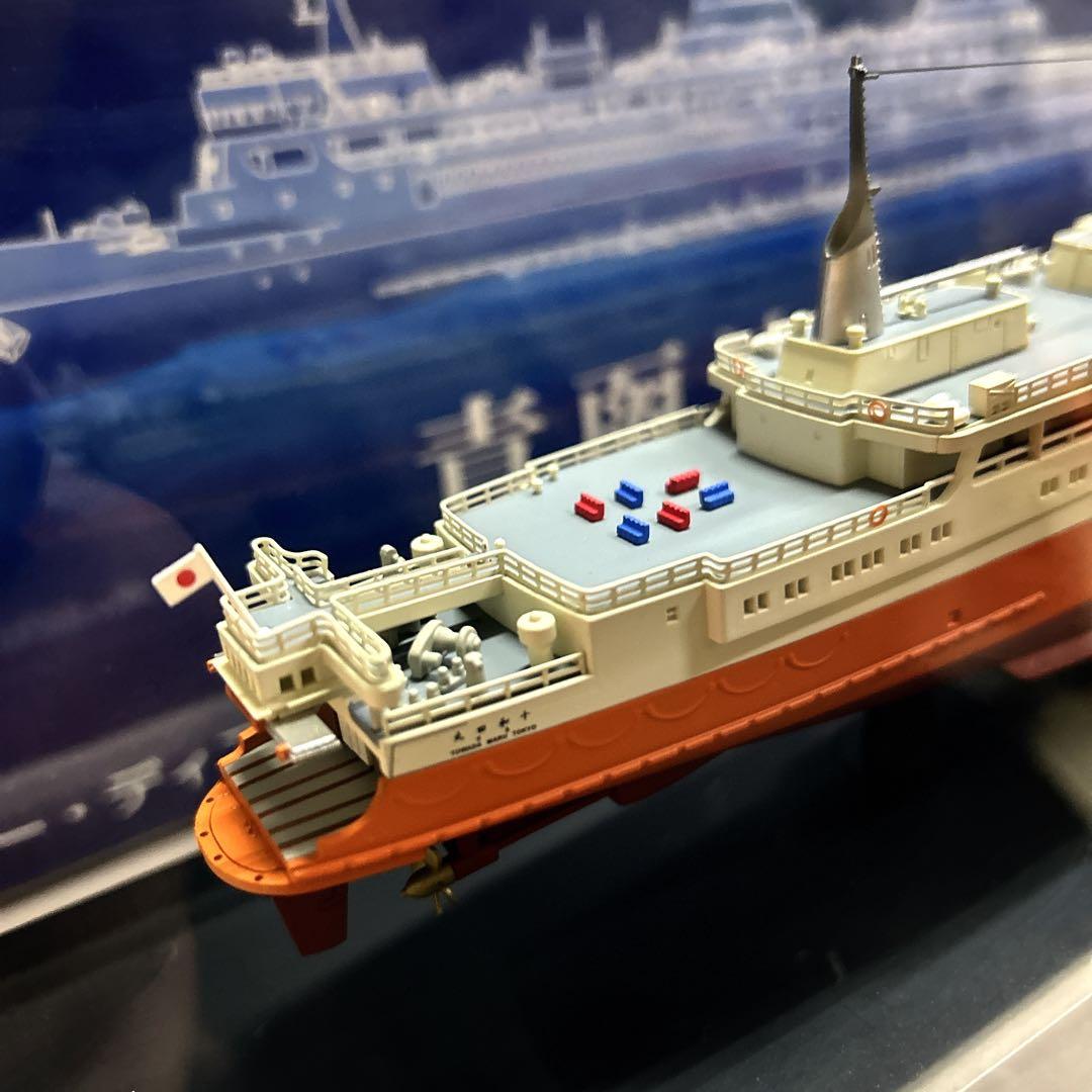 十和田丸　Tenshodo 1/500 青函連絡船 ディスプレイモデル