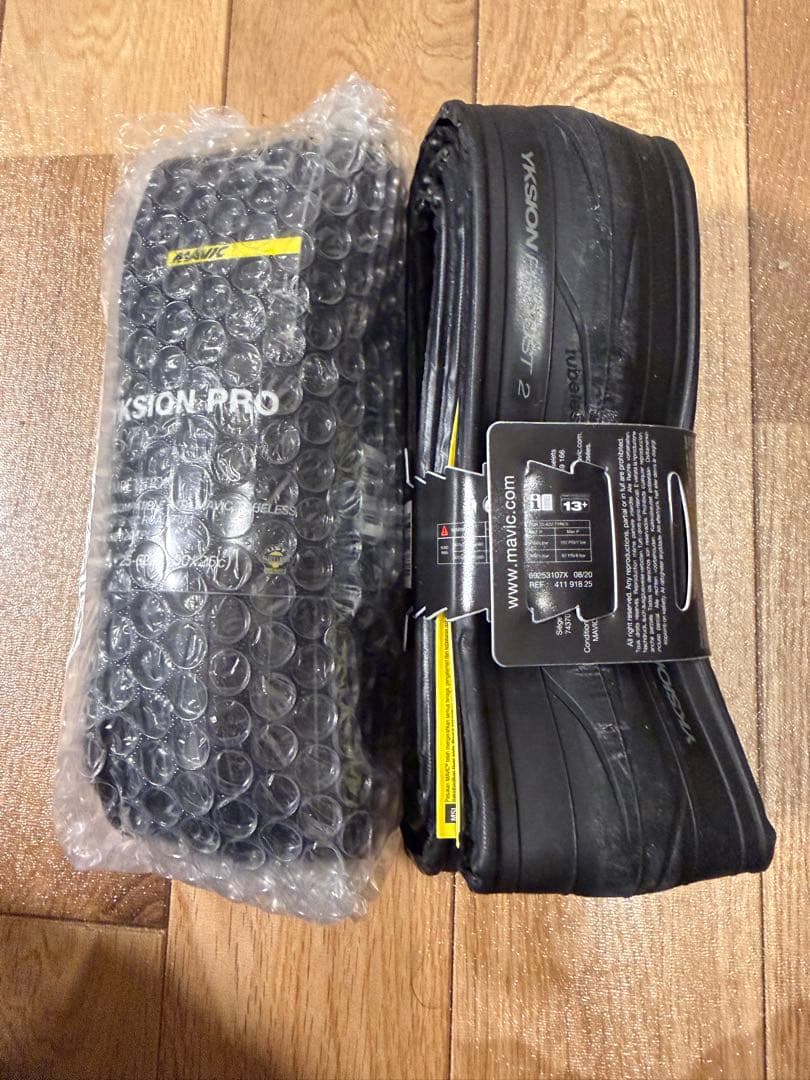 セール中　MAVIC YKSION PRO UST2 700x25c マビック