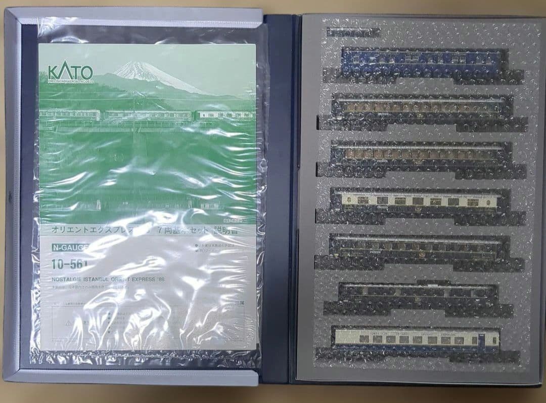 KATO オリエントエクスプレス88 基本増結セット,2006-3 D51