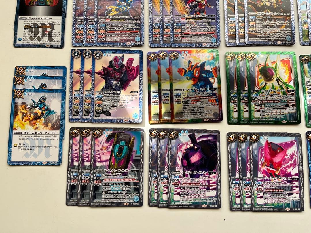 仮面ライダーガッチャード　デッキ　まとめ売り