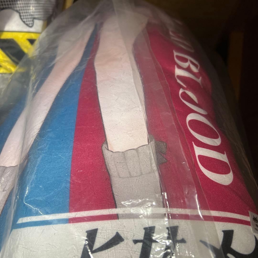 混血のカレコレ　まとめ売り