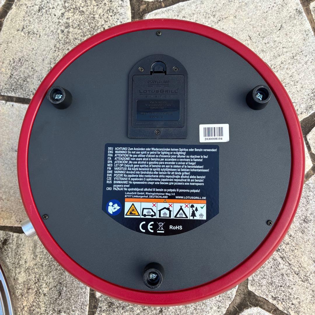 LOTUSGRILL XL ロータスグリル　無煙バーベキューグリル　レッド