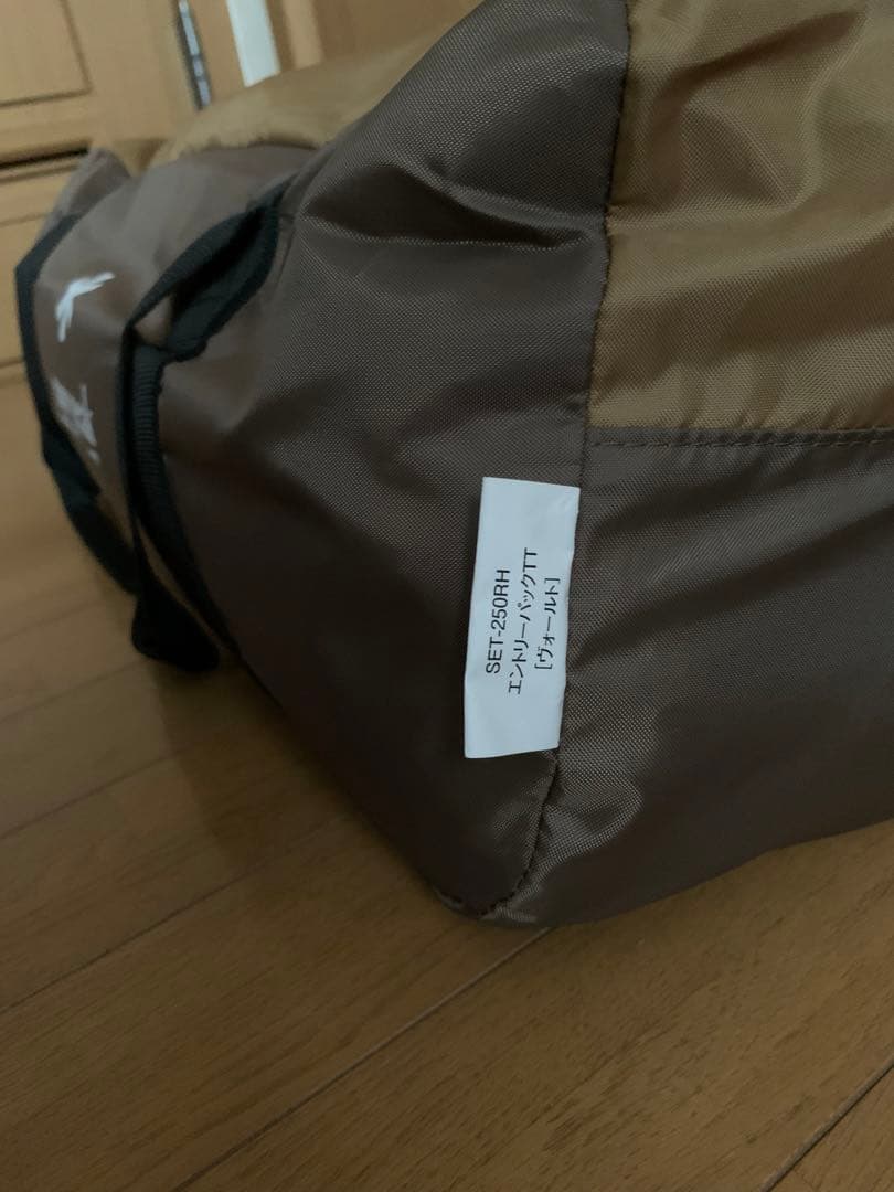 【新品】スノーピーク ヴォールト テント