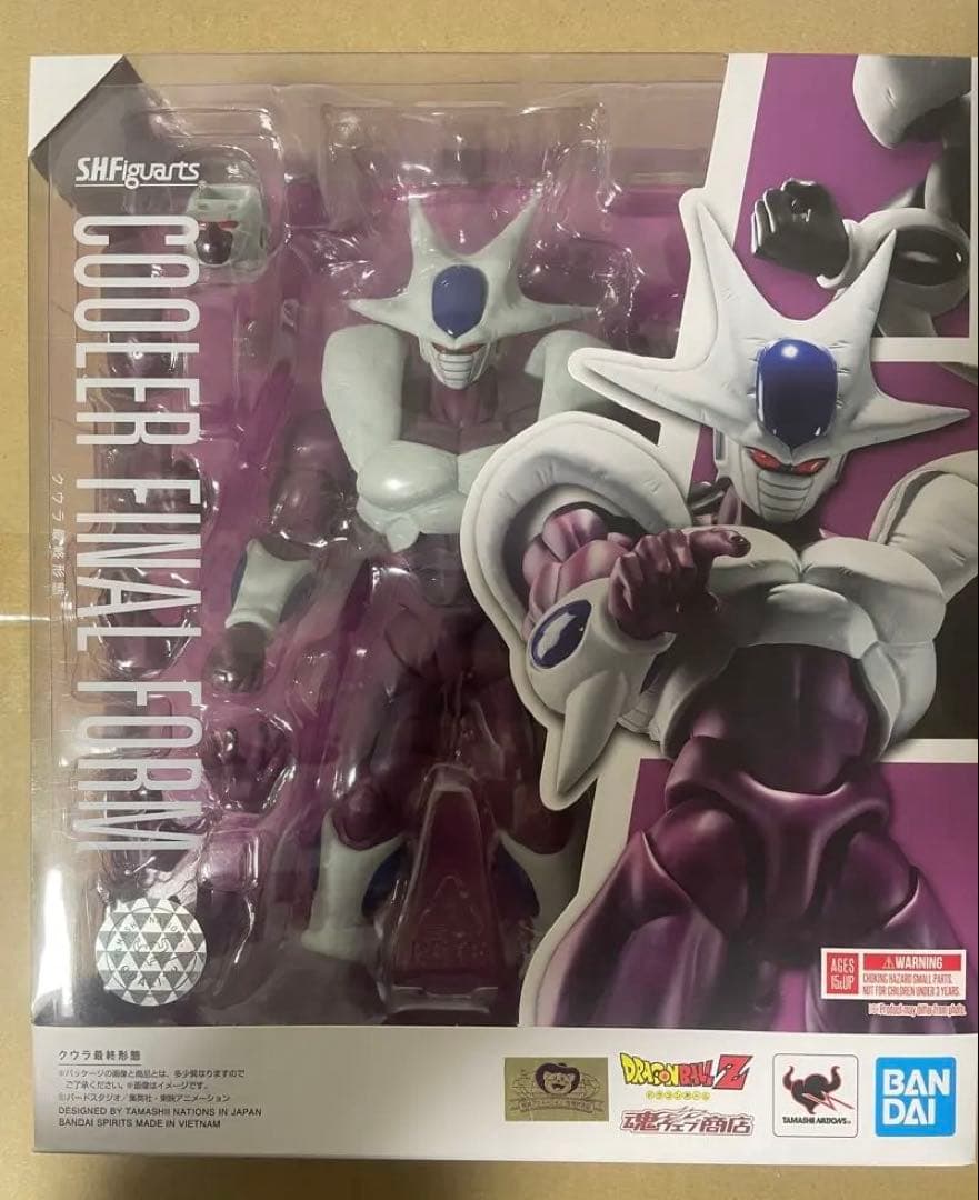 新品未開封 S.H.Figuarts クウラ 最終形態 フィギュア 初版