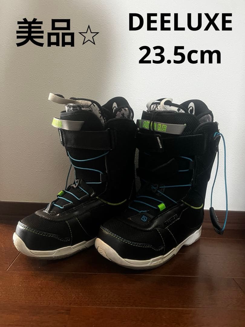 DEELUXE スノーボードブーツ 23.5cm