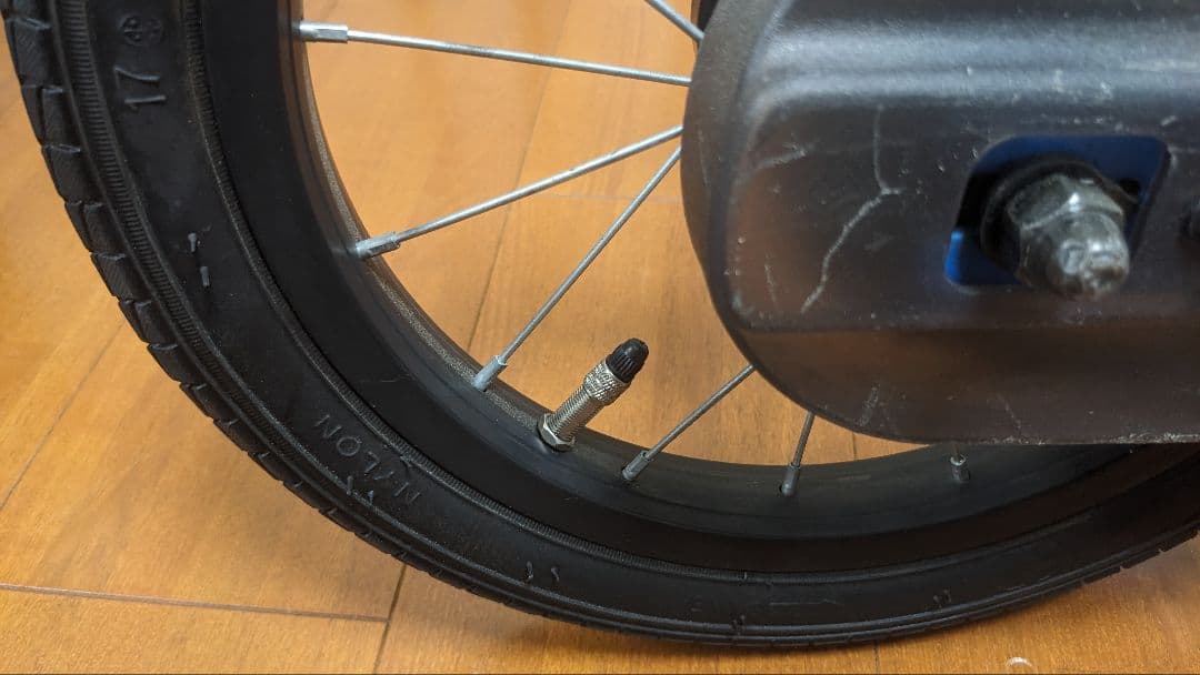 ストライダー 14X スティールブルー 青色 ペダル付