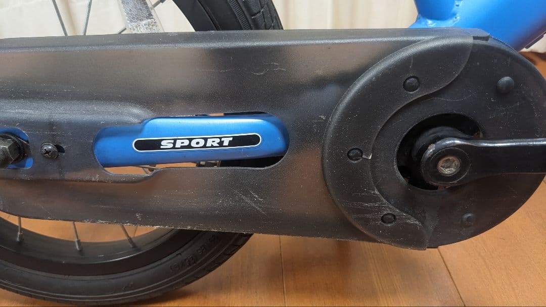 ストライダー 14X スティールブルー 青色 ペダル付