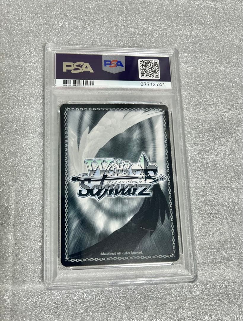 ヴァイス PSA10 鱗・鱗・謹・賀 幽谷霧子 SP