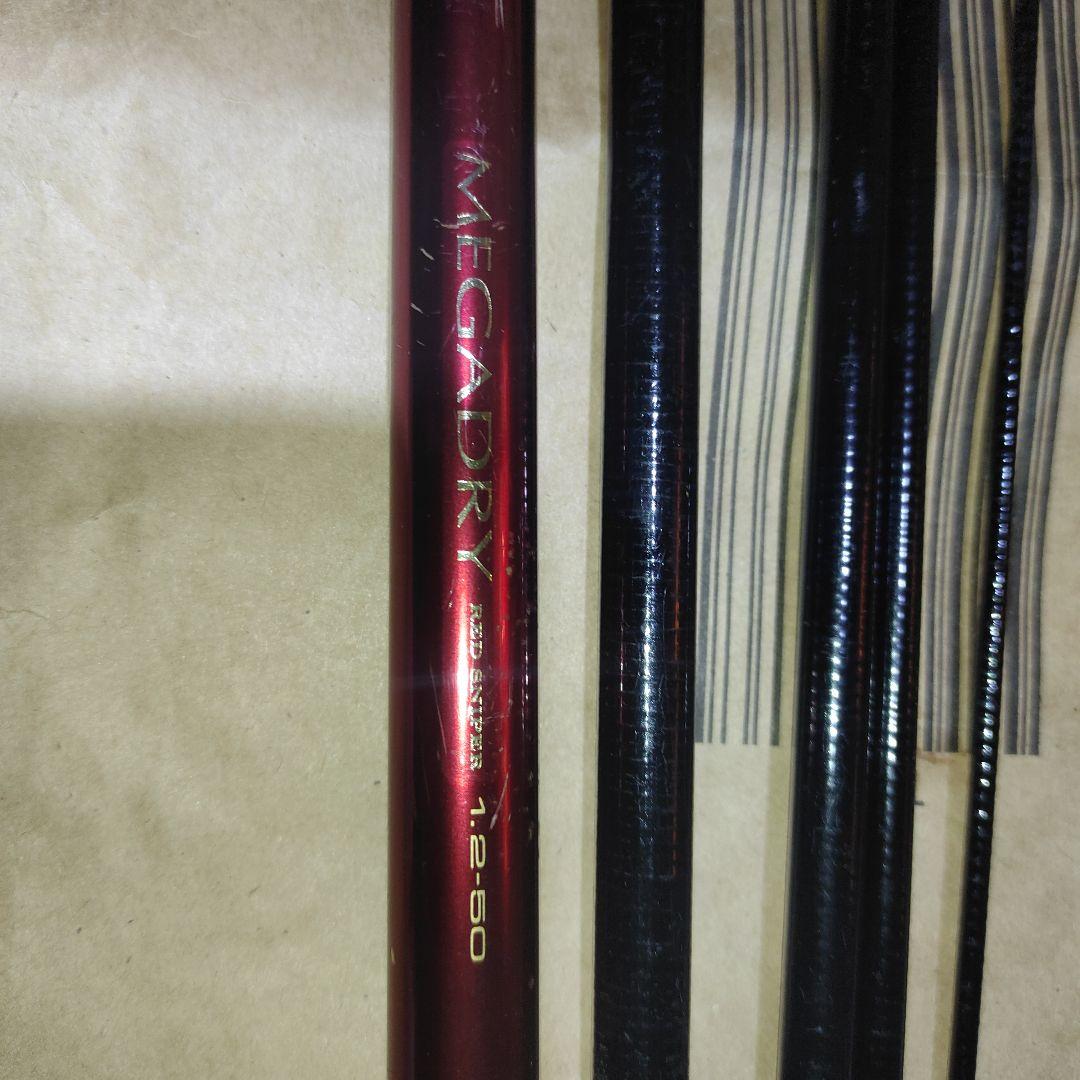 MEGADRYレッドスナイパー 磯竿 12-50ジャンク