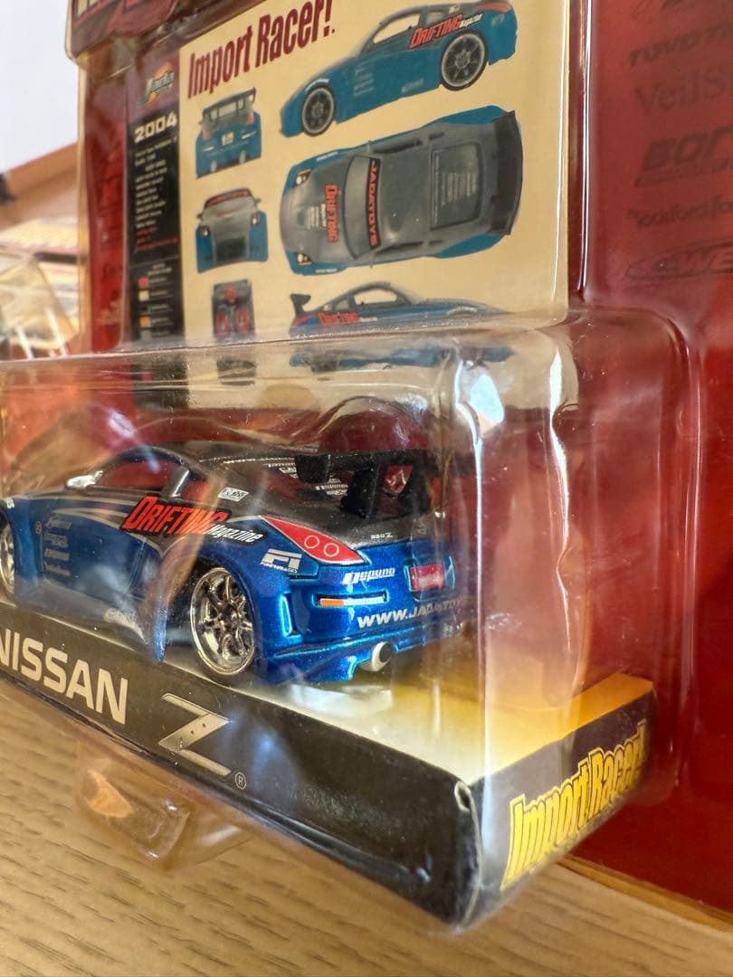 jadatoys インポートレーサー　AE86 RX-8 S15 Z 4台セット