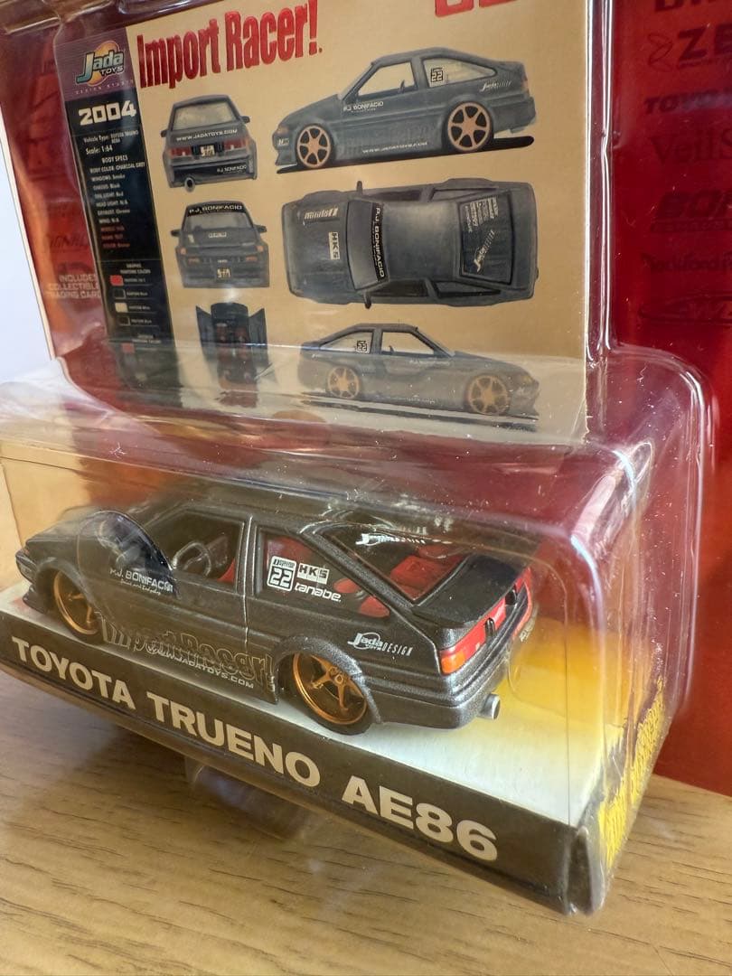 jadatoys インポートレーサー　AE86 RX-8 S15 Z 4台セット
