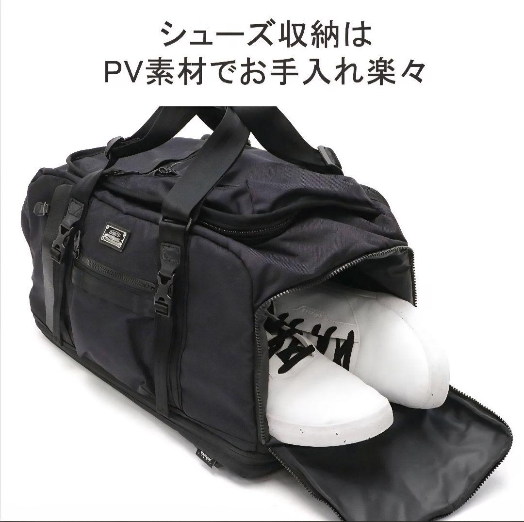 【値下げ中】アッソブ ボストンバッグ AS2OV GOLF ブラック