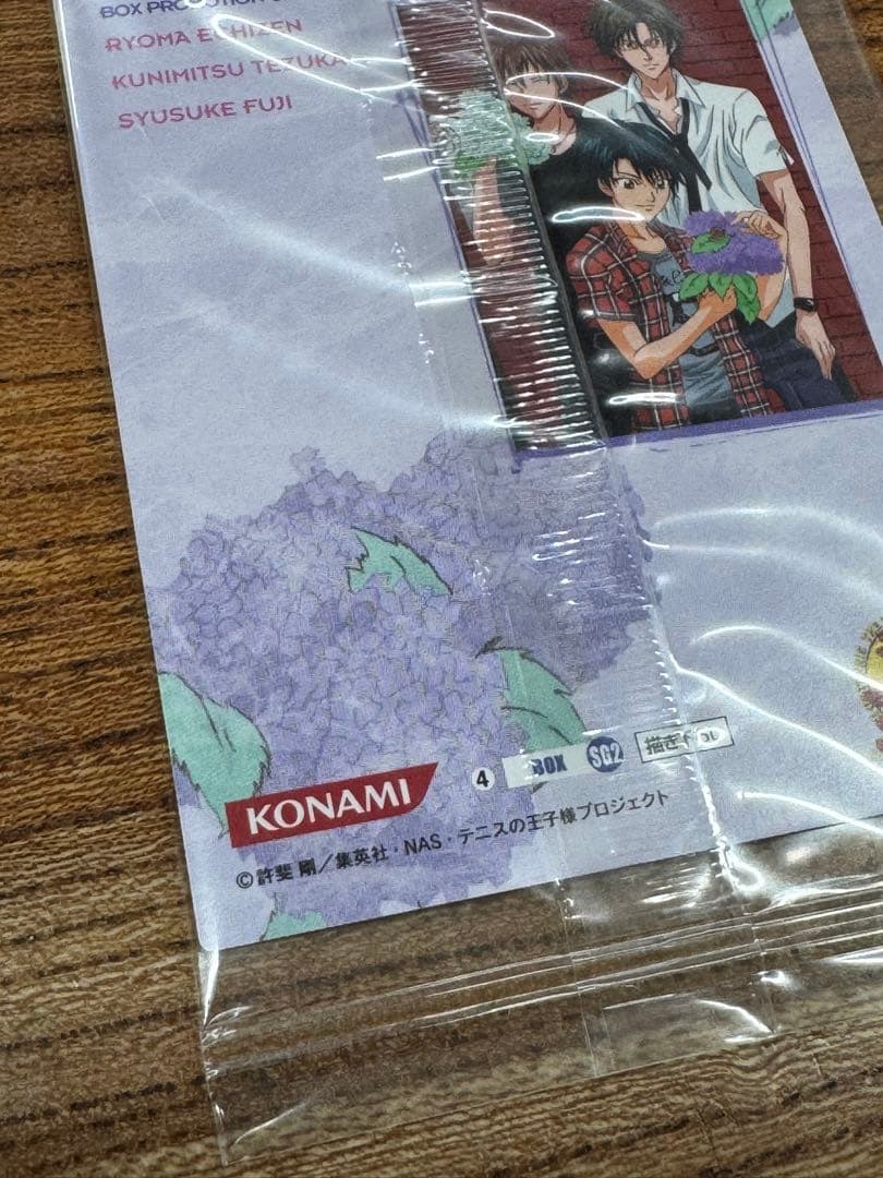 レアボックス特典 テニスの王子様 トレーディングカード New Season