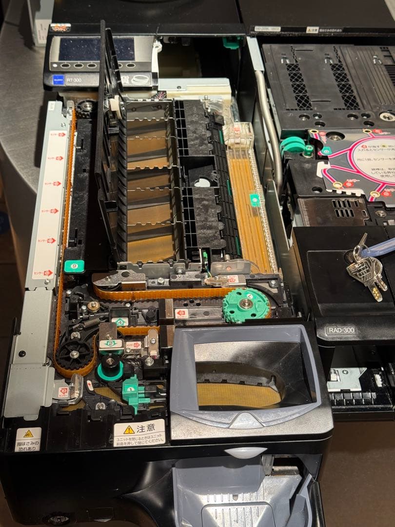 GLORY 自動釣銭機 RT-300 RAD300 ブラック