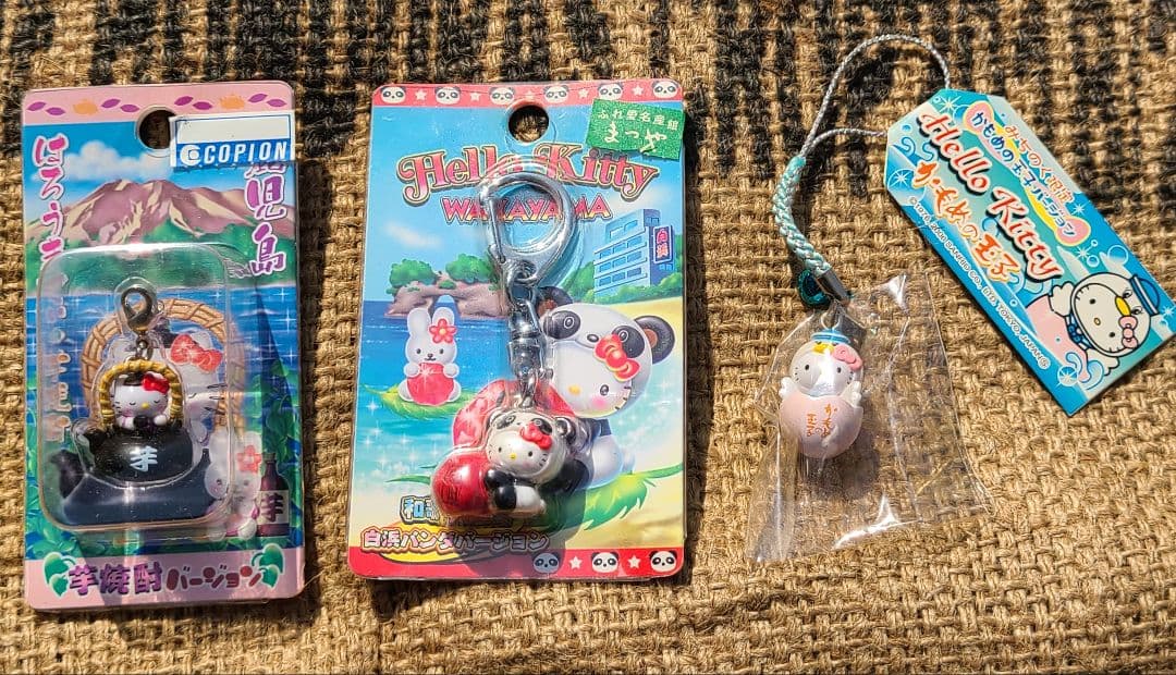 【まとめ売り】未開封 ご当地キティ ファスナーマスコットなど19個