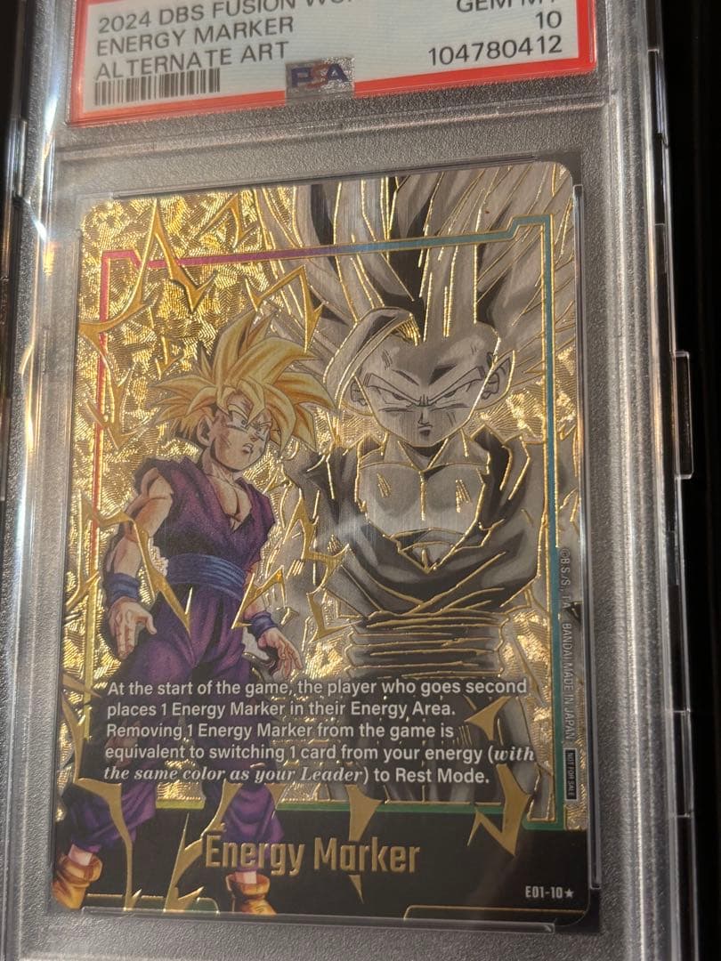 PSA10 エナジーマーカー　孫悟飯 英語版